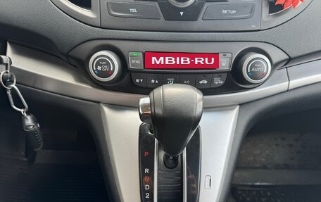 Honda CR-V IV, 2014 год, 2 700 000 рублей, 29 фотография