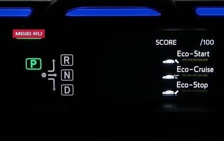 Toyota Prius IV XW50, 2019 год, 2 373 000 рублей, 13 фотография