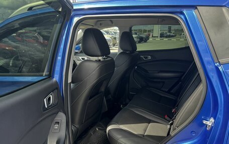 Chery Tiggo 4 I рестайлинг, 2021 год, 1 250 000 рублей, 12 фотография