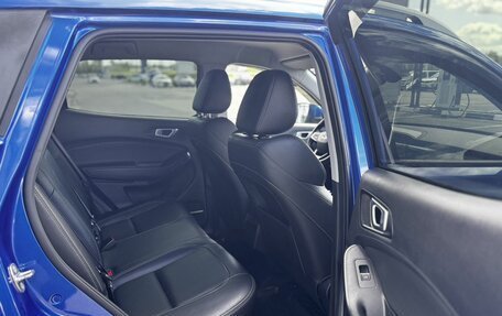 Chery Tiggo 4 I рестайлинг, 2021 год, 1 250 000 рублей, 14 фотография