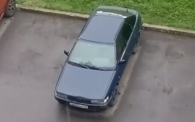 Toyota Corolla, 1988 год, 160 000 рублей, 1 фотография