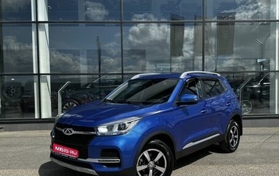 Chery Tiggo 4 I рестайлинг, 2021 год, 1 250 000 рублей, 1 фотография