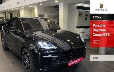 Porsche Cayenne III, 2024 год, 30 800 000 рублей, 1 фотография