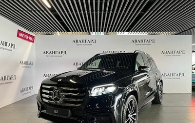 Mercedes-Benz GLS, 2025 год, 19 800 000 рублей, 1 фотография