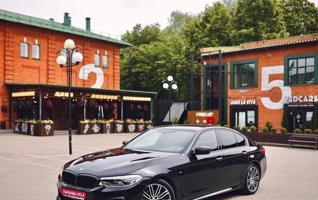 BMW 5 серия, 2018 год, 3 450 000 рублей, 1 фотография