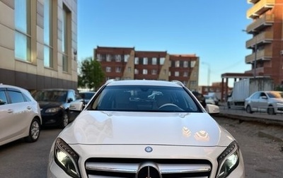 Mercedes-Benz GLA, 2015 год, 1 799 000 рублей, 1 фотография