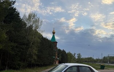 Datsun on-DO I рестайлинг, 2014 год, 435 000 рублей, 1 фотография