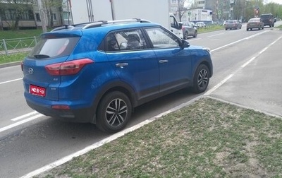 Hyundai Creta I рестайлинг, 2019 год, 1 850 000 рублей, 1 фотография