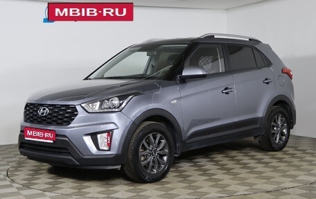 Hyundai Creta I рестайлинг, 2020 год, 1 849 990 рублей, 1 фотография