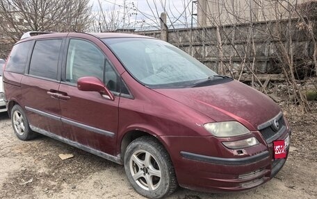 Fiat Ulysse II, 2004 год, 130 000 рублей, 1 фотография