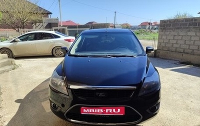 Ford Focus II рестайлинг, 2011 год, 600 000 рублей, 1 фотография