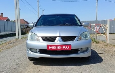 Mitsubishi Lancer IX, 2007 год, 799 000 рублей, 1 фотография