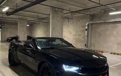 Chevrolet Camaro IV, 2015 год, 2 800 000 рублей, 1 фотография