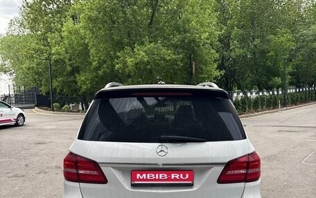 Mercedes-Benz GLS, 2018 год, 5 550 000 рублей, 1 фотография
