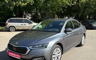 Skoda Octavia IV, 2021 год, 2 220 000 рублей, 1 фотография