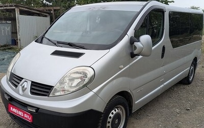Renault Trafic, 2007 год, 1 450 000 рублей, 1 фотография
