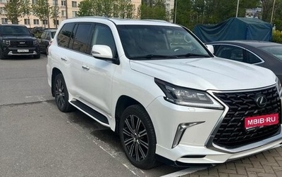 Lexus LX III, 2021 год, 11 750 000 рублей, 1 фотография