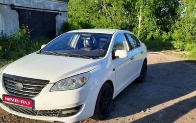 Lifan Cebrium (720), 2014 год, 450 000 рублей, 1 фотография