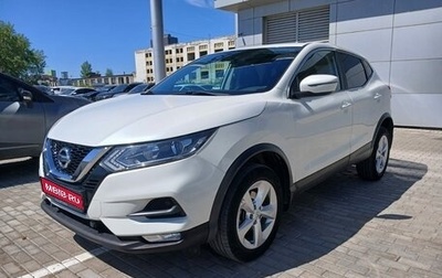 Nissan Qashqai, 2019 год, 1 530 000 рублей, 1 фотография