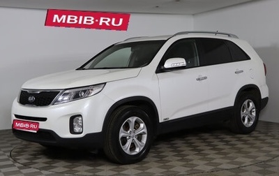 KIA Sorento II рестайлинг, 2015 год, 1 799 990 рублей, 1 фотография