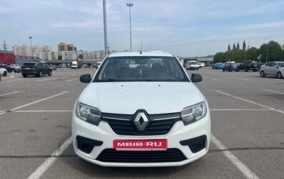 Renault Logan II, 2020 год, 749 000 рублей, 1 фотография