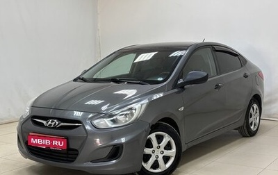 Hyundai Solaris II рестайлинг, 2012 год, 615 000 рублей, 1 фотография