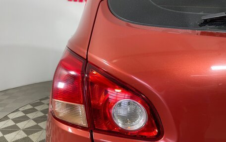 Nissan Qashqai, 2008 год, 857 000 рублей, 8 фотография