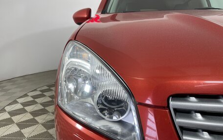 Nissan Qashqai, 2008 год, 857 000 рублей, 7 фотография