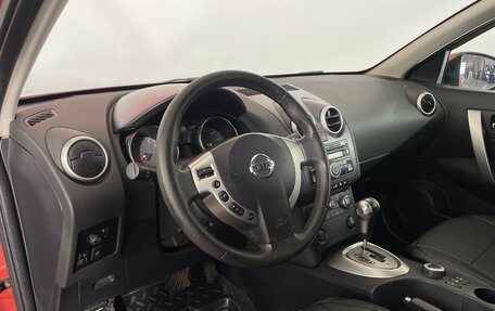 Nissan Qashqai, 2008 год, 857 000 рублей, 10 фотография