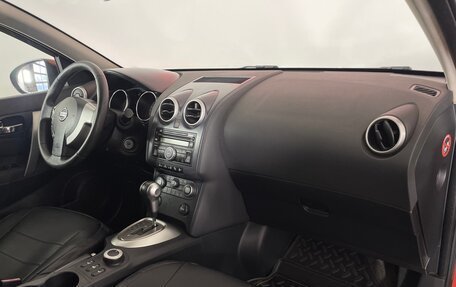 Nissan Qashqai, 2008 год, 857 000 рублей, 11 фотография