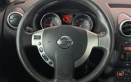 Nissan Qashqai, 2008 год, 857 000 рублей, 13 фотография