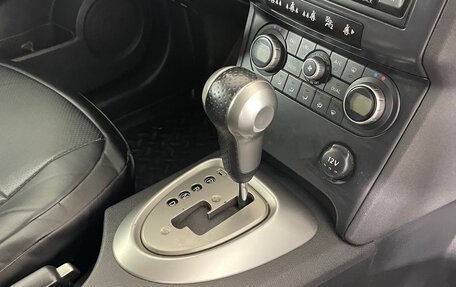 Nissan Qashqai, 2008 год, 857 000 рублей, 19 фотография