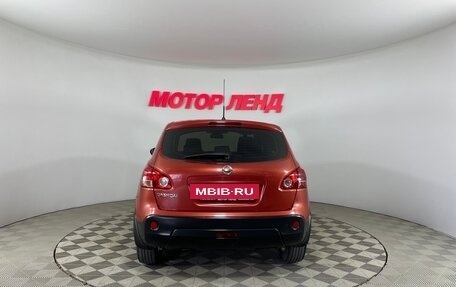 Nissan Qashqai, 2008 год, 857 000 рублей, 5 фотография