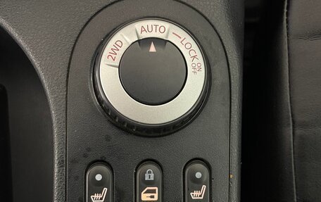 Nissan Qashqai, 2008 год, 857 000 рублей, 22 фотография