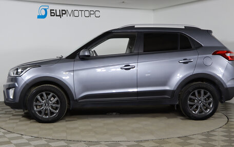 Hyundai Creta I рестайлинг, 2020 год, 1 849 990 рублей, 8 фотография