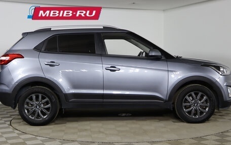Hyundai Creta I рестайлинг, 2020 год, 1 849 990 рублей, 4 фотография