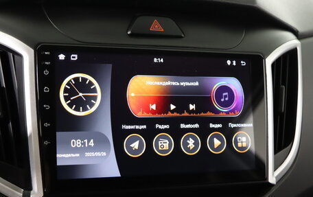 Hyundai Creta I рестайлинг, 2020 год, 1 849 990 рублей, 18 фотография