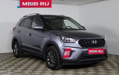Hyundai Creta I рестайлинг, 2020 год, 1 849 990 рублей, 3 фотография