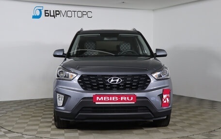 Hyundai Creta I рестайлинг, 2020 год, 1 849 990 рублей, 2 фотография