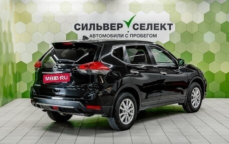 Nissan X-Trail, 2020 год, 2 300 000 рублей, 2 фотография