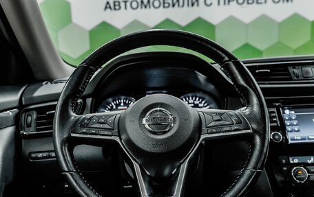 Nissan X-Trail, 2020 год, 2 300 000 рублей, 14 фотография
