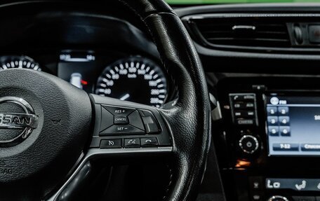 Nissan X-Trail, 2020 год, 2 300 000 рублей, 16 фотография