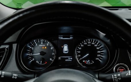 Nissan X-Trail, 2020 год, 2 300 000 рублей, 17 фотография