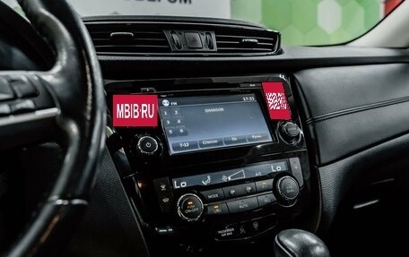 Nissan X-Trail, 2020 год, 2 300 000 рублей, 18 фотография