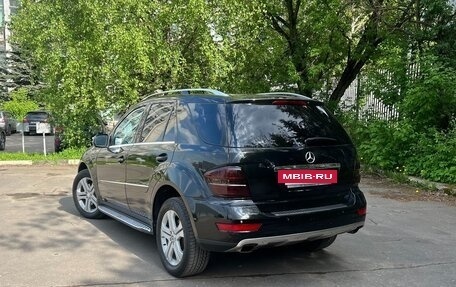 Mercedes-Benz M-Класс, 2008 год, 1 500 000 рублей, 3 фотография