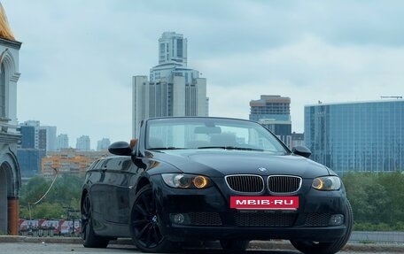 BMW 3 серия, 2008 год, 2 350 000 рублей, 2 фотография