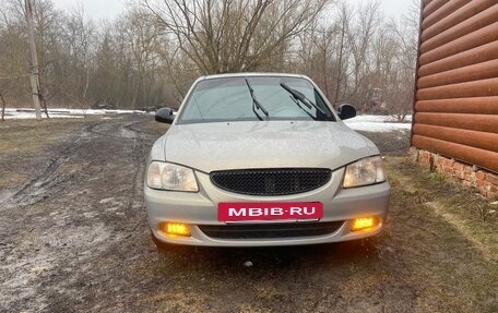 Hyundai Accent II, 2008 год, 320 000 рублей, 2 фотография
