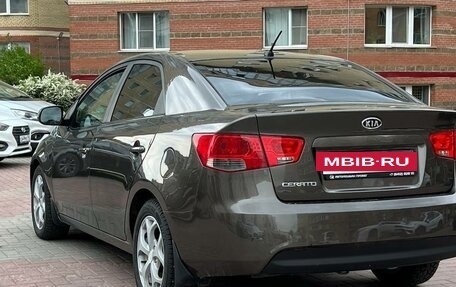 KIA Cerato III, 2011 год, 610 000 рублей, 22 фотография