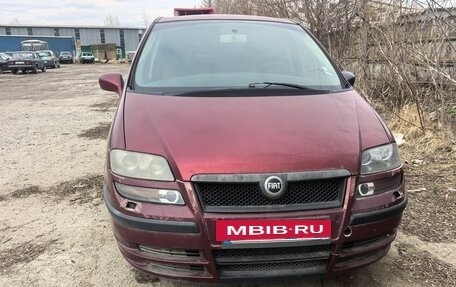Fiat Ulysse II, 2004 год, 130 000 рублей, 2 фотография