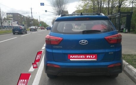 Hyundai Creta I рестайлинг, 2019 год, 1 850 000 рублей, 2 фотография